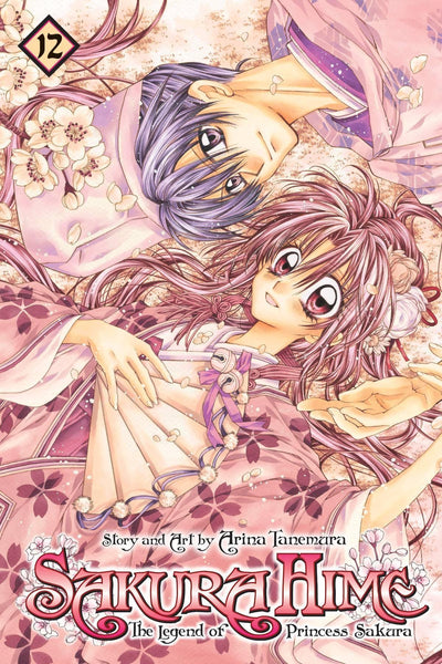 SAKURA HIME LEGEND OF PRINCESS SAKURA GN VOL 12