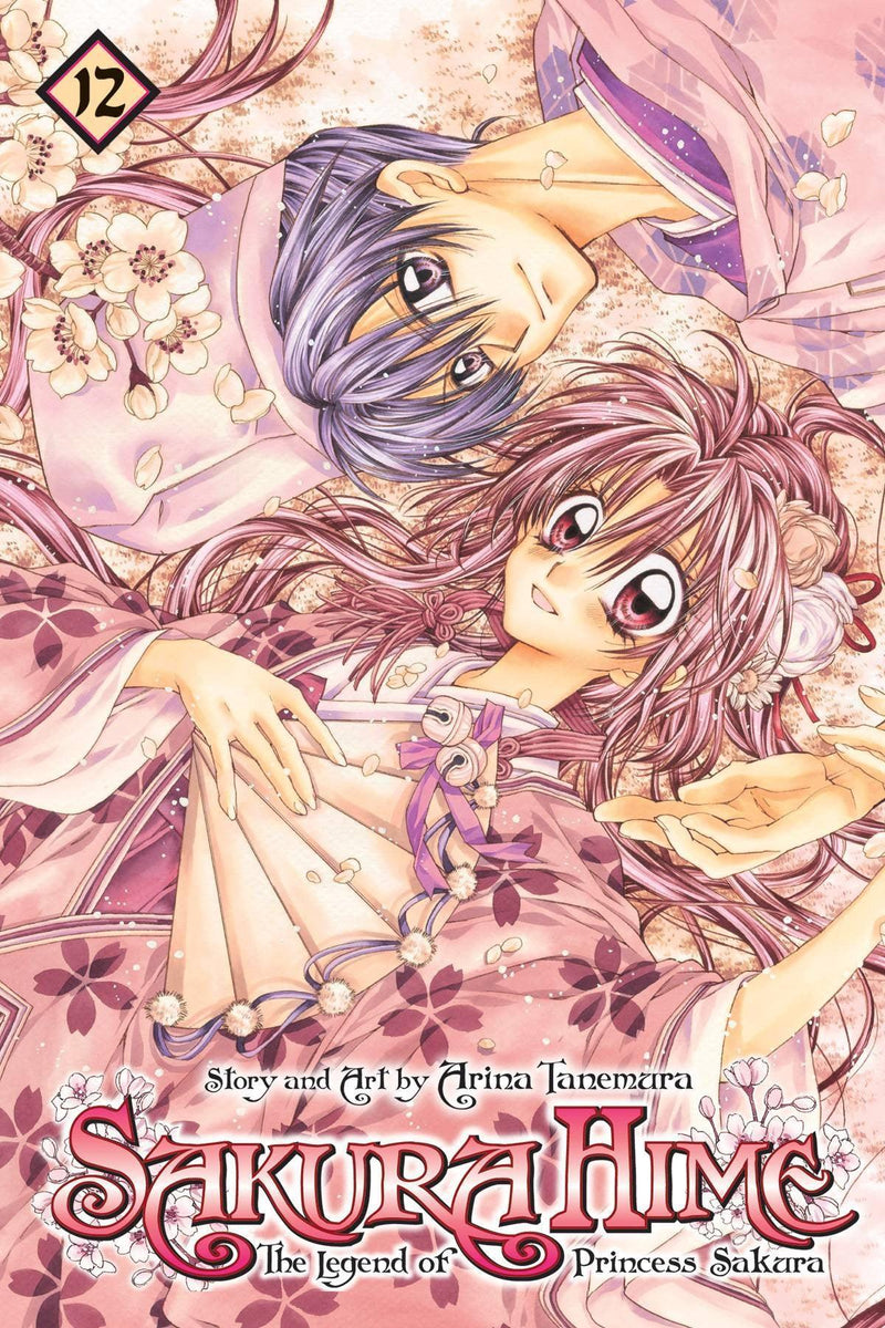SAKURA HIME LEGEND OF PRINCESS SAKURA GN VOL 12