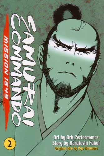 SAMURAI COMMANDO MISSION 1549 VOL 02 GN - Kings Comics