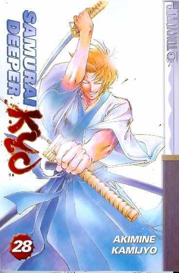 SAMURAI DEEPER KYO VOL 28 GN