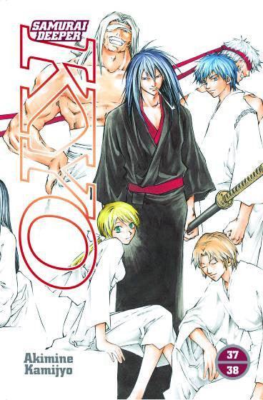 SAMURAI DEEPER KYO VOL 37-38 GN - Kings Comics