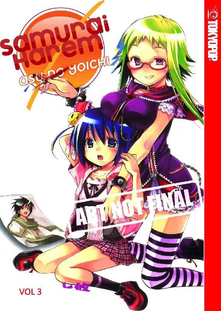 SAMURAI HAREM ASU NO YOICHI GN VOL 03 - Kings Comics