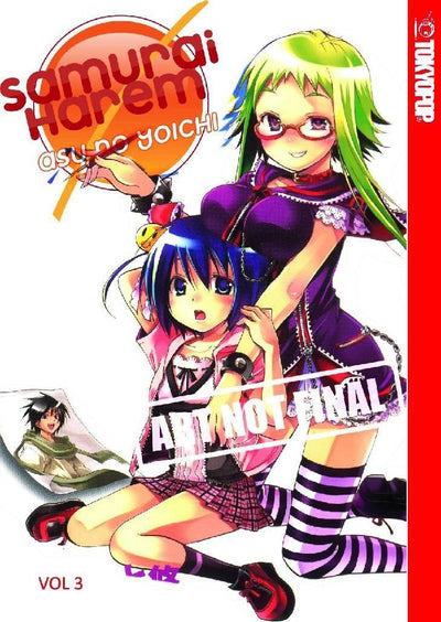 SAMURAI HAREM ASU NO YOICHI GN VOL 03