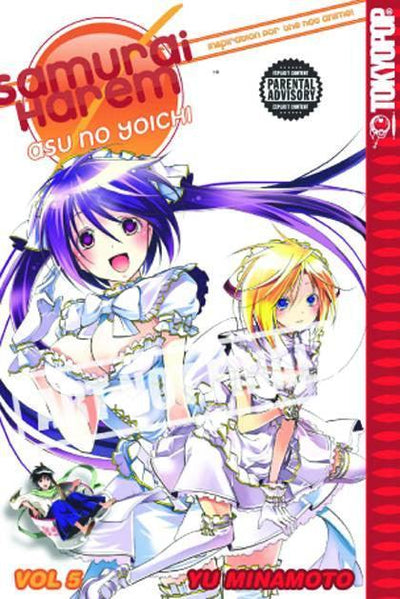 SAMURAI HAREM ASU NO YOICHI GN VOL 05