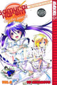 SAMURAI HAREM ASU NO YOICHI GN VOL 05