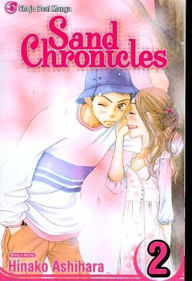 SAND CHRONICLES VOL 2 GN