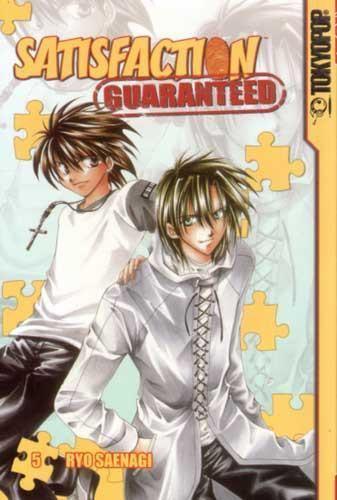 SATISFACTION GUARANTEED VOL 05 GN