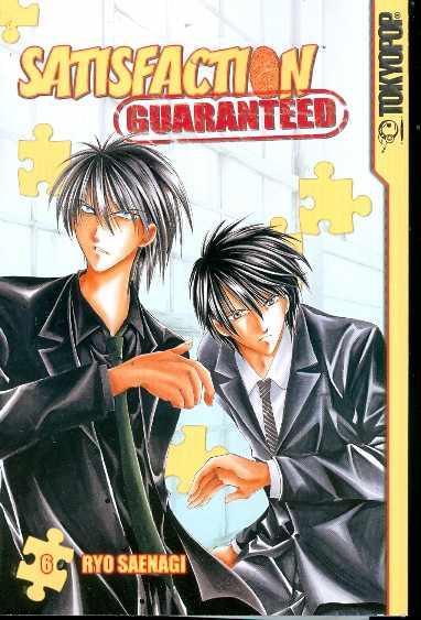 SATISFACTION GUARANTEED VOL 06 GN - Kings Comics