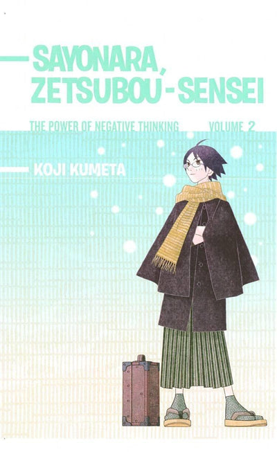 SAYONARA ZETSUBO SENSEI GN VOL 02