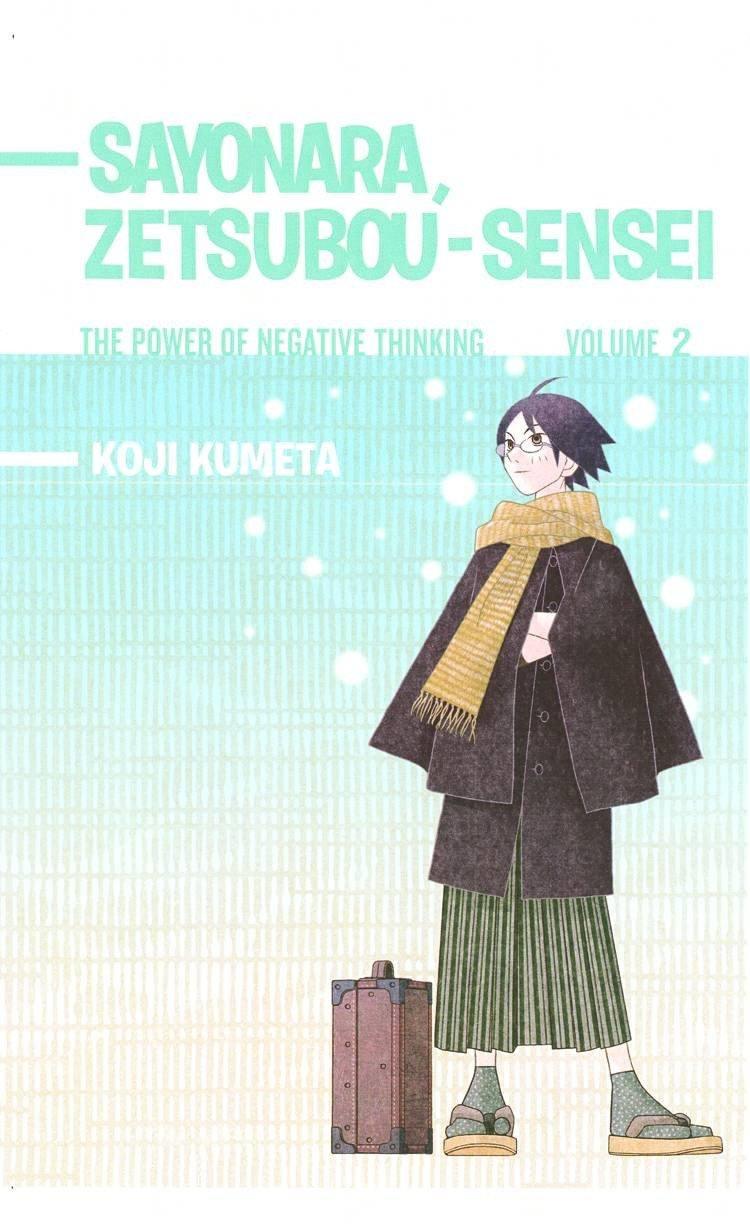 SAYONARA ZETSUBO SENSEI GN VOL 02