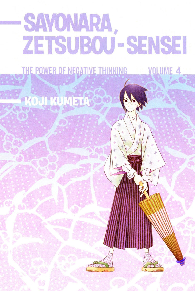 SAYONARA ZETSUBO SENSEI VOL 4 GN