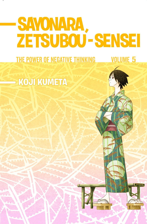 SAYONARA ZETSUBO SENSEI VOL 5 GN