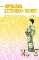 SAYONARA ZETSUBO SENSEI VOL 5 GN