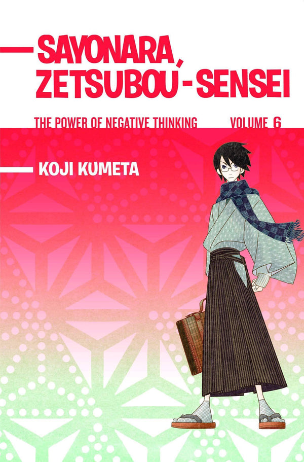 SAYONARA ZETSUBO SENSEI VOL 6 GN
