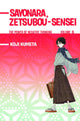 SAYONARA ZETSUBO SENSEI VOL 6 GN