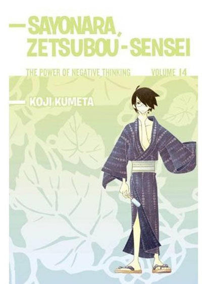 SAYONARA ZETSUBOU SENSEI GN VOL 14