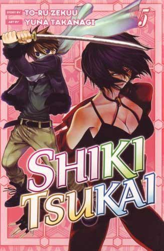 SHIKI TSUKAI VOL 05 GN - Kings Comics