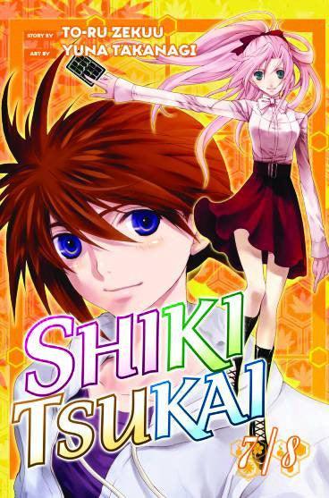 SHIKI TSUKAI VOL 7/8 GN