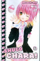SHUGO CHARA GN VOL 05