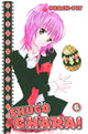 SHUGO CHARA GN VOL 06