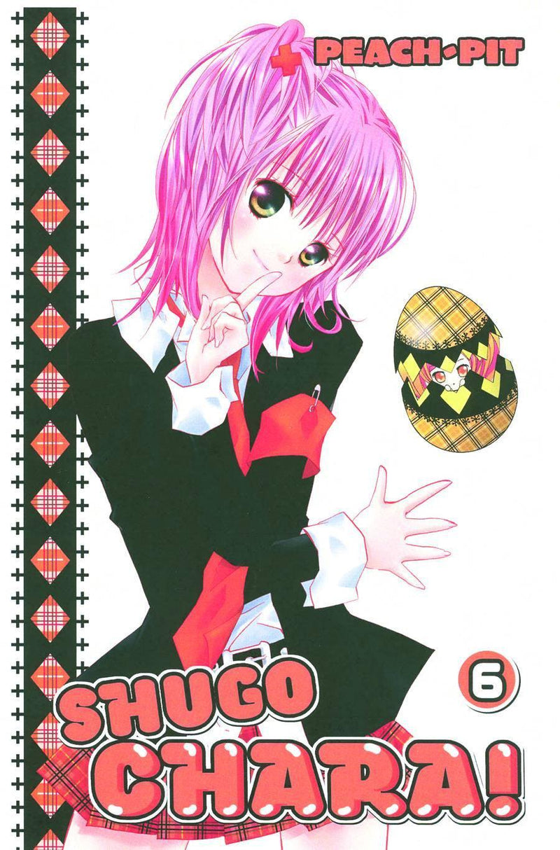 SHUGO CHARA GN VOL 06