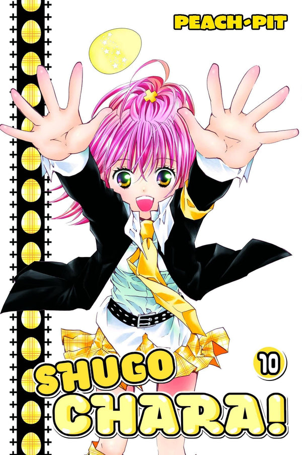 SHUGO CHARA GN VOL 10