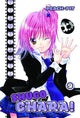 SHUGO CHARA VOL 9 GN