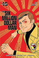 SIX MILLION DOLLAR MAN VOL 2 #2 CVR B GORHAM