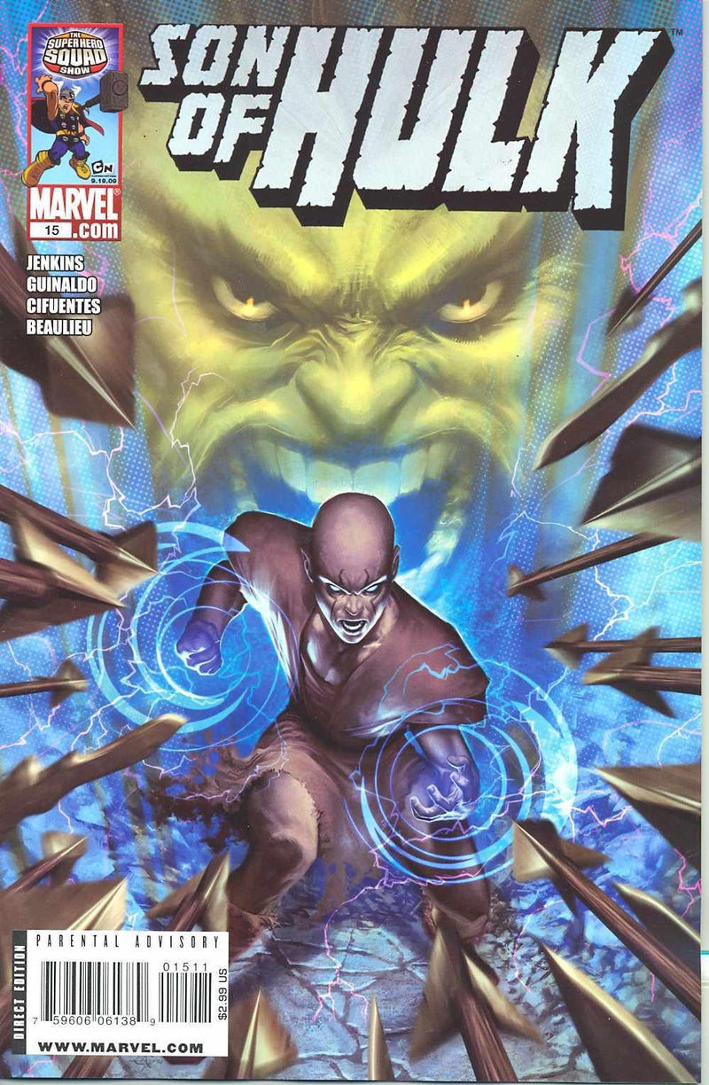 SKAAR SON OF HULK #15