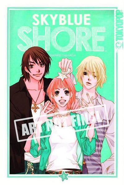 SKYBLUE SHORE SORAIRO KAIGAN GN VOL 01