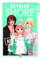 SKYBLUE SHORE SORAIRO KAIGAN GN VOL 01