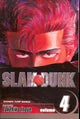 SLAM DUNK GN VOL 04
