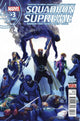 SQUADRON SUPREME VOL 4 #3 ALEX ROSS 2ND PTG VAR