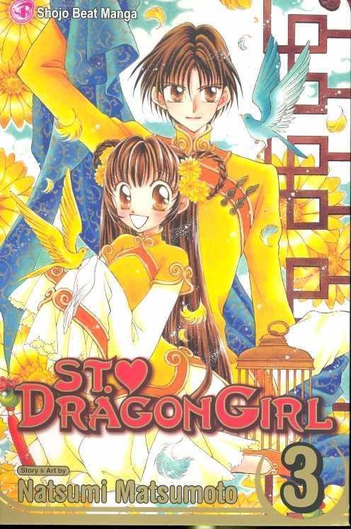 ST DRAGON GIRL GN VOL 03