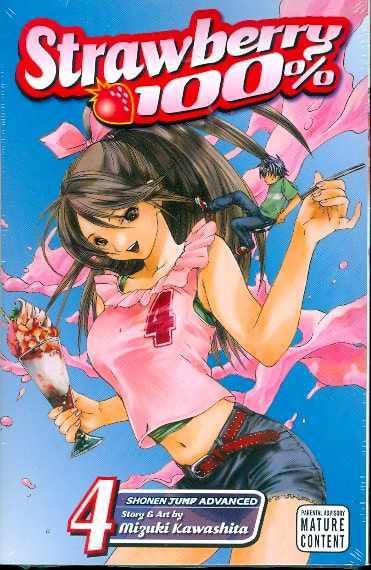 STRAWBERRY 100 % VOL 4 TP