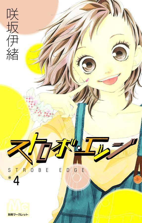 STROBE EDGE GN VOL 04
