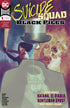 SUICIDE SQUAD BLACK FILES #1 - Kings Comics