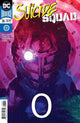 SUICIDE SQUAD VOL 4 #36 VAR ED