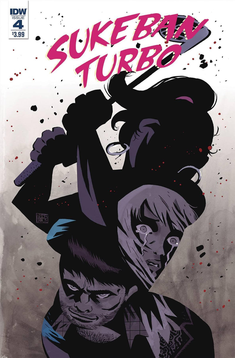 SUKEBAN TURBO #4 SANTOS