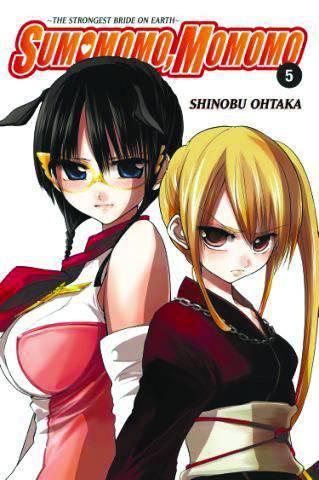 SUMOMOMO MOMOMO VOL 5 TP