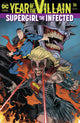 SUPERGIRL VOL 7 #36 YOTV ACETATE