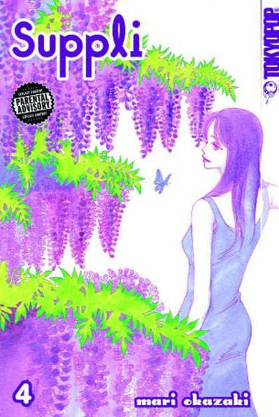 SUPPLI VOL 4 & 5 GN