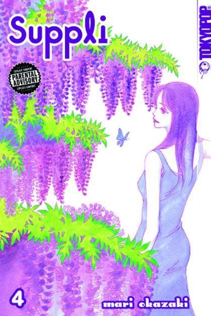 SUPPLI VOL 4 & 5 GN