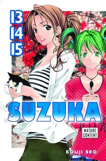 SUZUKA GN VOL 13/14/15