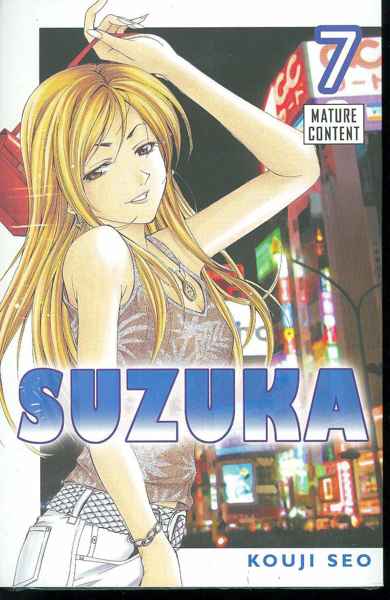 SUZUKA VOL 7 GN