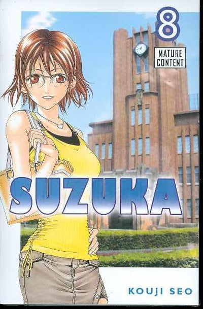 SUZUKA VOL 8 GN