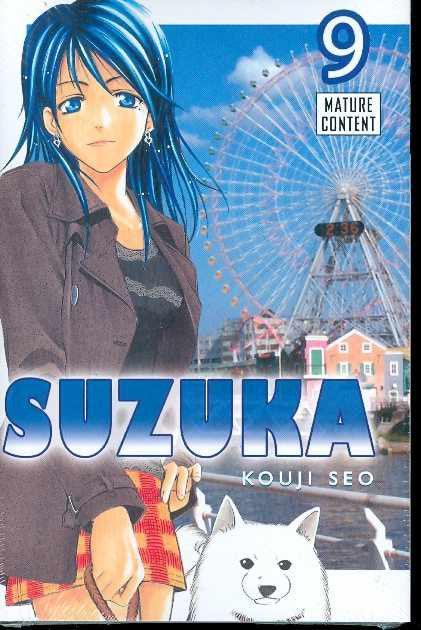 SUZUKA VOL 9 GN