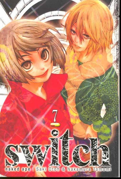 SWITCH GN VOL 07