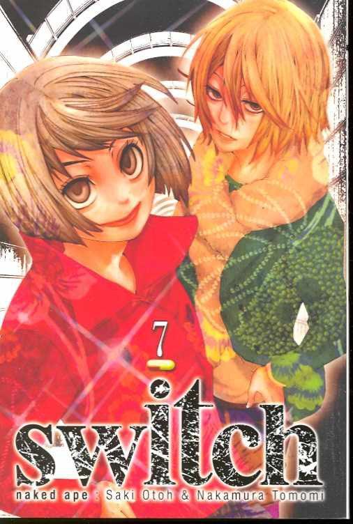 SWITCH GN VOL 07