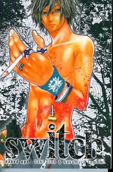 SWITCH VOL 4 GN